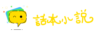 万载千秋网